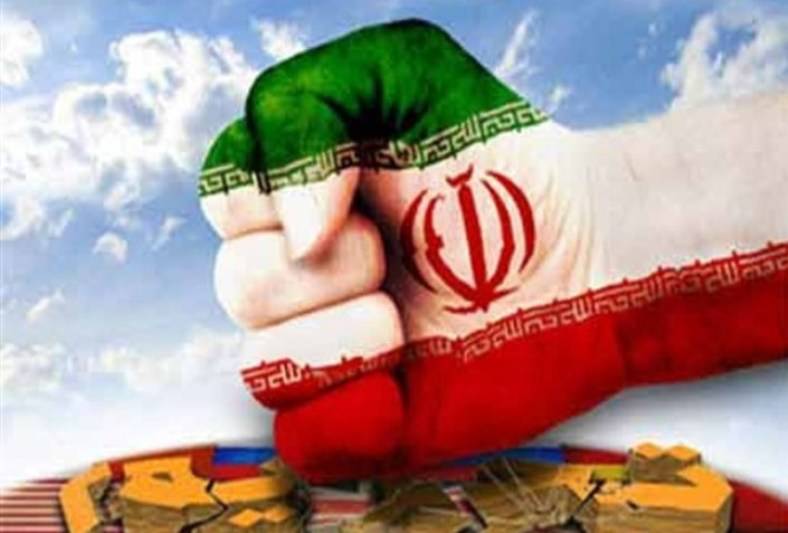هژمونی و ضد هژمونی در روابط بین الملل